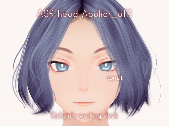 <Ris> ASR head Applier_af1