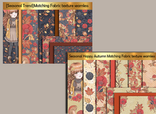 FatPack {Seasonal Autumn Trend}Matching Fabric texture seamless