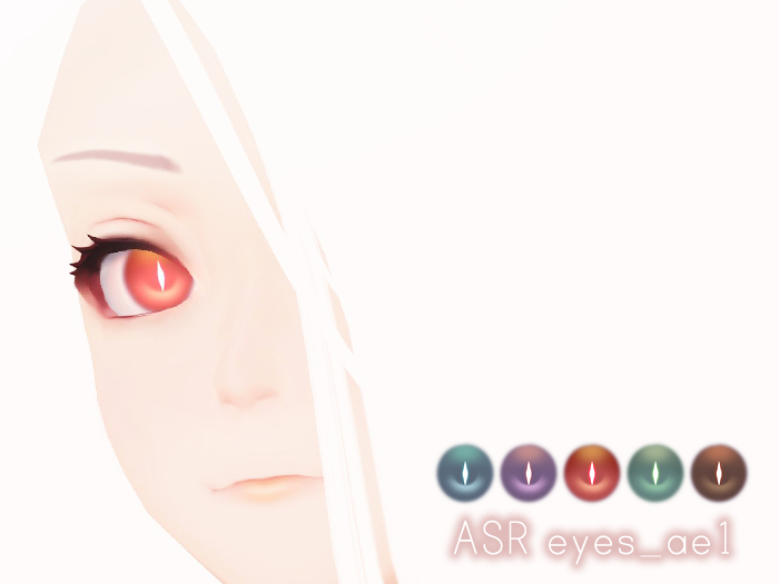 <Ris> ASR eyes_ae1