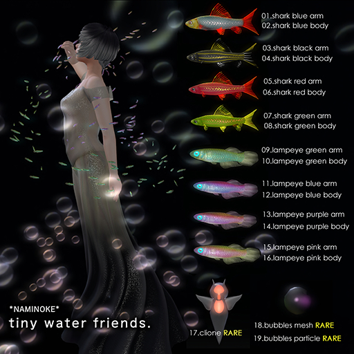 3.*N*tiny water friends - shark black arm<box>