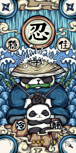 PsychoKat ~ Panda Set #5