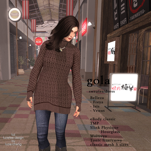 LUZ - Gola brown - box