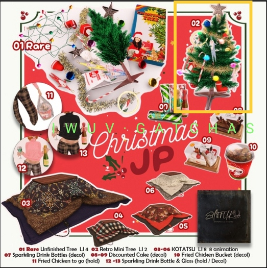 2.[SHIFUKU] Christmas JP - Retro Mini tree