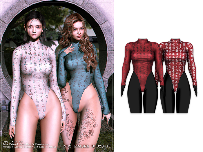 [VOZ] Prajna Bodysuit (Red)