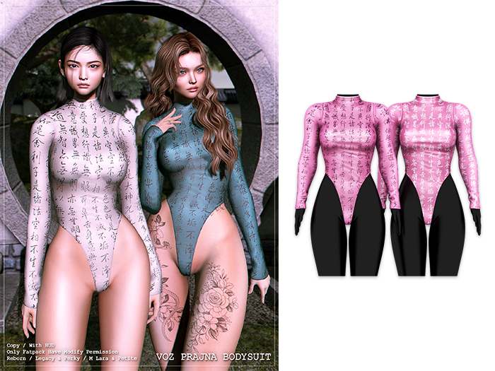 [VOZ] Prajna Bodysuit (Pink)