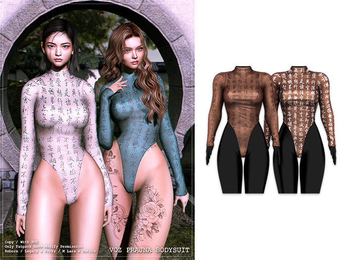 [VOZ] Prajna Bodysuit (Brown)