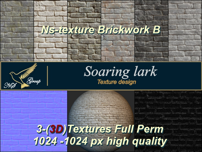 N_s 3D - texture Brickwork B
