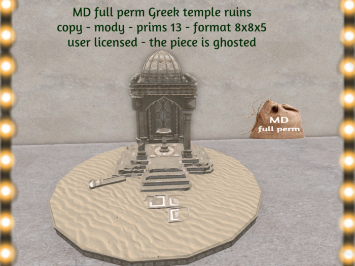 MD full perm Greek temple ruins
