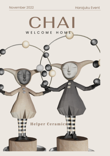 CHAI Helper Decor Set (Charcoal/Taupe)