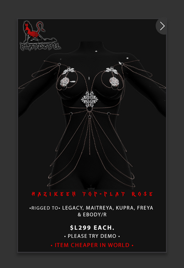 P.D - Mazikeen Top - PLAT/ROSE {ADD ME}