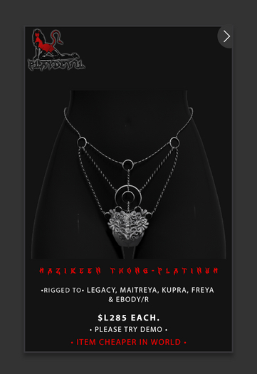 P.D - Mazikeen Thong - PLATINUM {ADD ME}