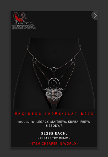 P.D - Mazikeen Thong - PLAT/ROSE {ADD ME}