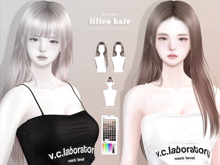 (demo) DALGONA - lilico hair