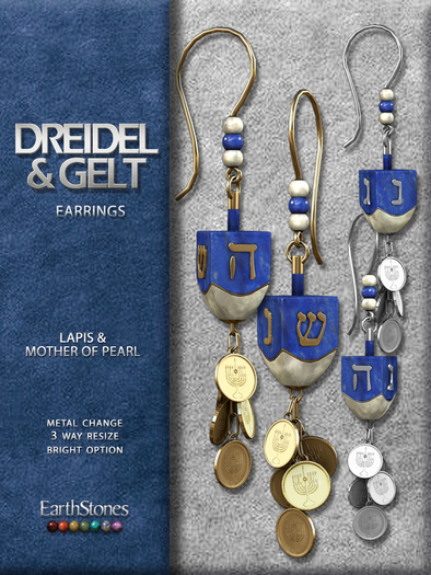 EarthStones Dreidel & Gelt Earrings