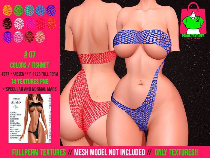 PANOS STORE - - - #7