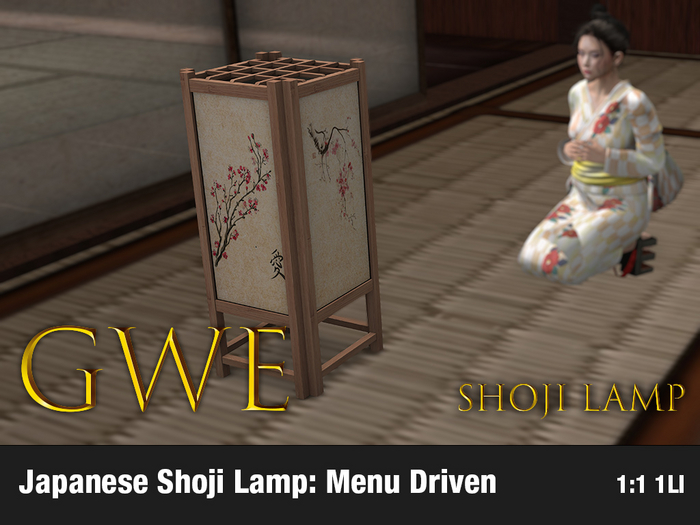 GWE - Shoji Lamp
