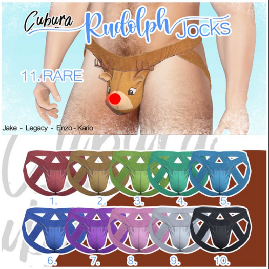 8. Cubura Rudolph Jocks PINK