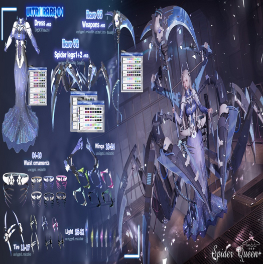 FenDuDu Spider Queen LEGACY Rares Set