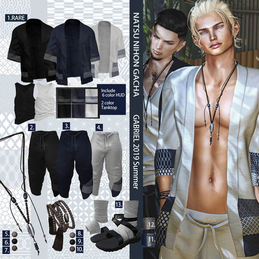 ::GB:: Juzu Bracelet (Shitan) R - Resize