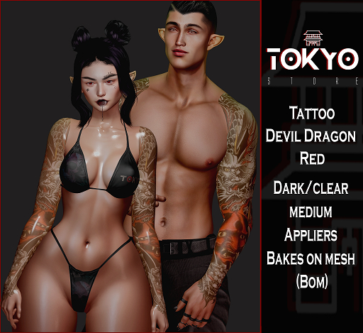 Tokyo Store Devil Dragon Red Tatttoo