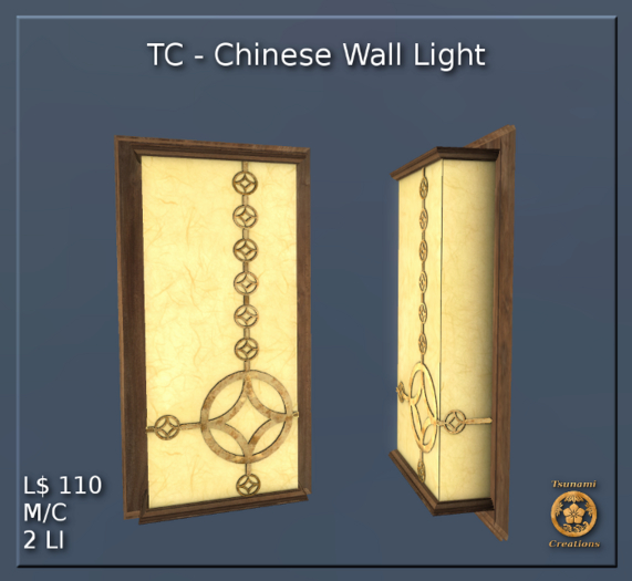 Chinese Wall Light