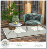 DD Tranquility Cozy Chair Set-PG/ADD