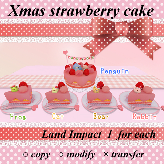 Xmas strawberry cake