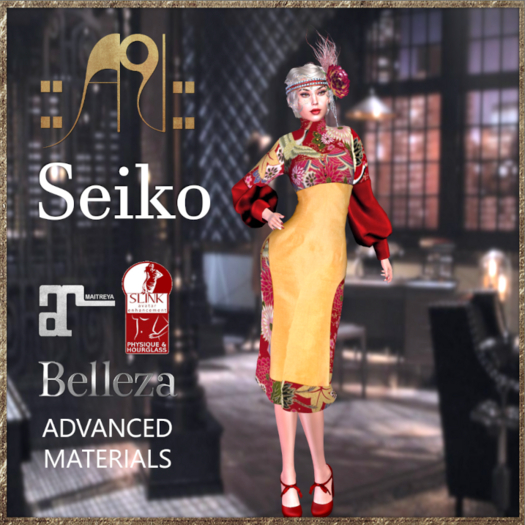 ::AU:: SEIKO  DEMO 