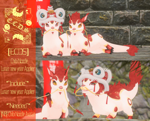 [ECDS] Chibi Noodle Lunar new year Applier (ADD+Touch)