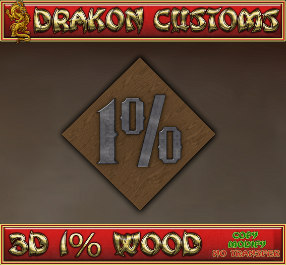::DC::3D 1% Wood