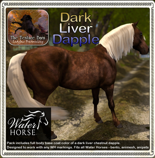 WH Anipet - Dark Liver Dapple base coat by The Texture Barn
