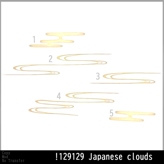 !129129 Japanese clouds