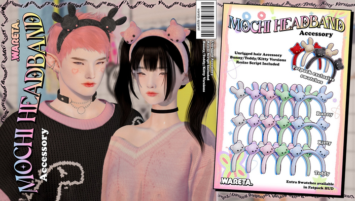.WARETA. Mochi Headband - FATPACK (Add Me!)