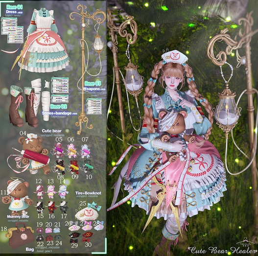 1. FenDuDu_Cute Bear Healer [LEGACY] RARE