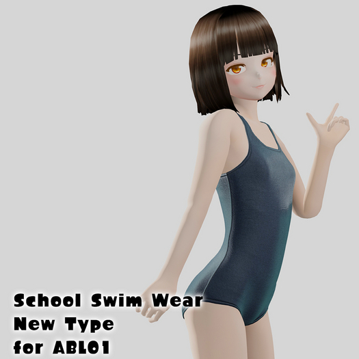 school swim wear new type for ABLO1 DEMO
