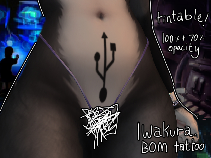 Bakery<3 - iwakura. tattoo