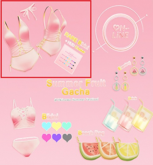 ON-LINE. SUMMER FRUIT / Yellow Drink