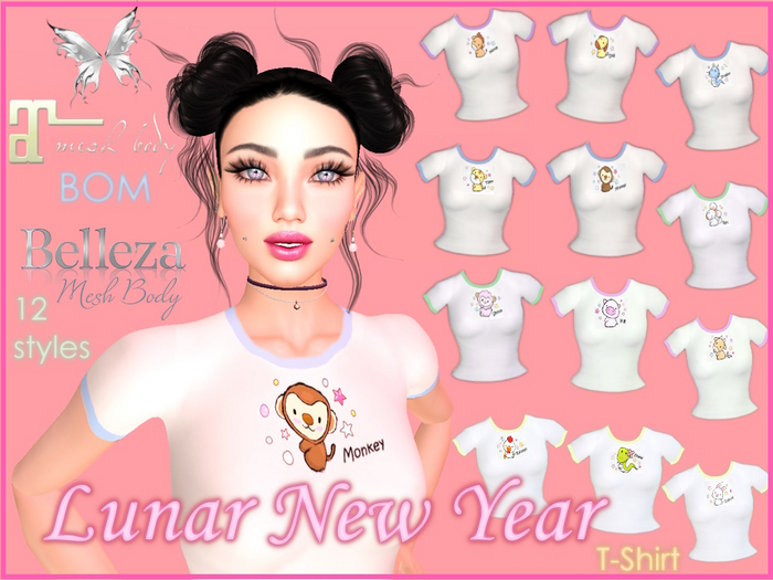 ``***{E.D LUNAR NEW YEAR ZODIAC T-SHIRTS