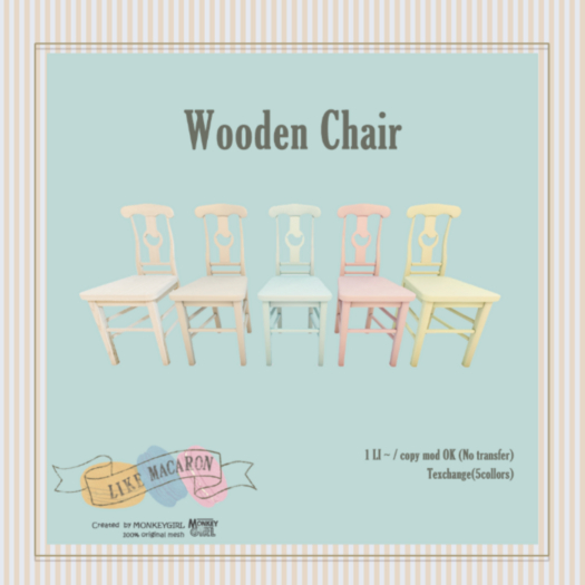 [MG]Wooden Chair
