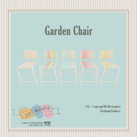 [MG]Garden Chair