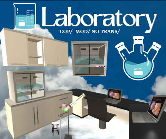 hospital pregnancy test