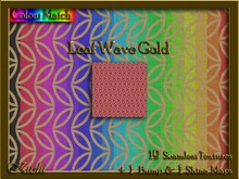 Leaf Wave Gold Seamless Texture Pack