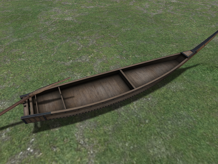 Japanese Boat Chokibune