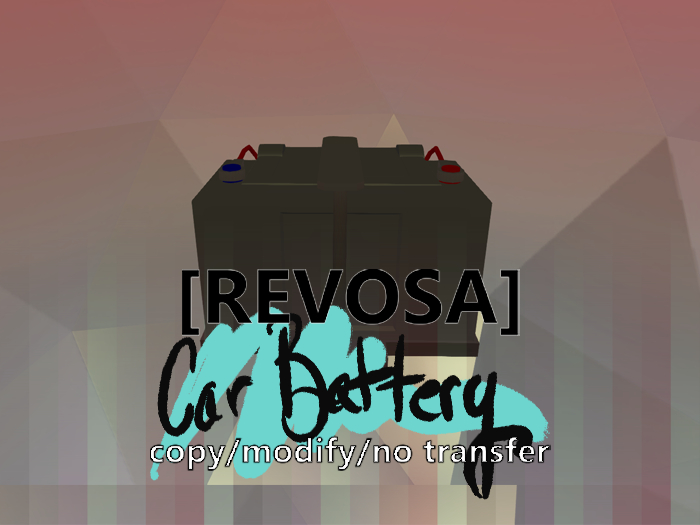 REV Car Battery