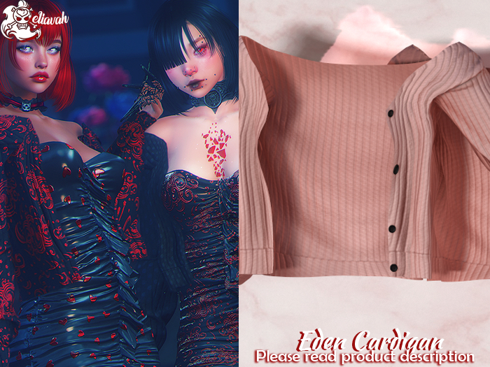 Eliavah ~ Eden Cardi [ROSEGOLD 2]