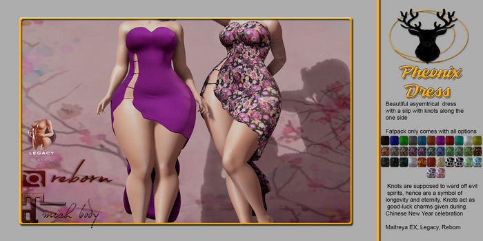 [GS] Pheonix Dress - Purple - Rez to open