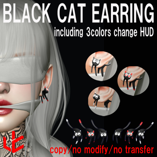 Black Cat Earring 3color FAT Pack 