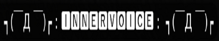 /innervoice   Celtic Creations