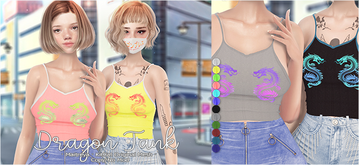 KitCat - Dragon Tank (Lilac)
