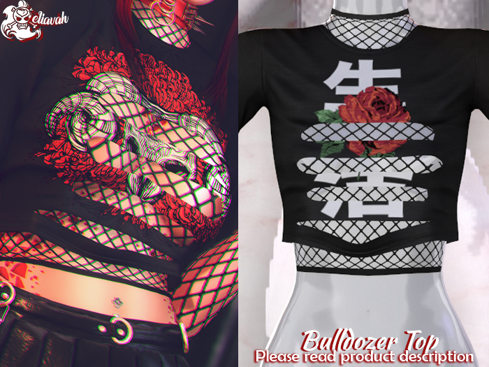Eliavah ~ Bulldozer Top [BLACK ROSES]
